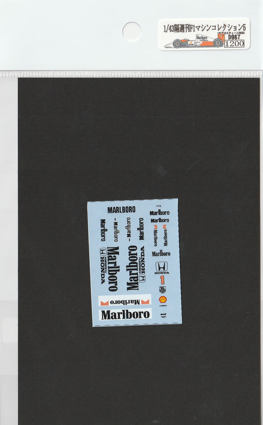 1/43 F1 Machine Collection 5 (M23,MP4/6) [D987]