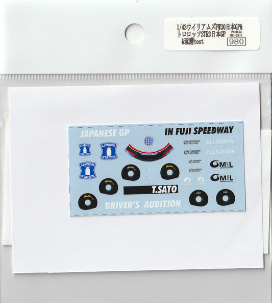 1/43 Williams FW30 &ToroRosso STR3 [D511]