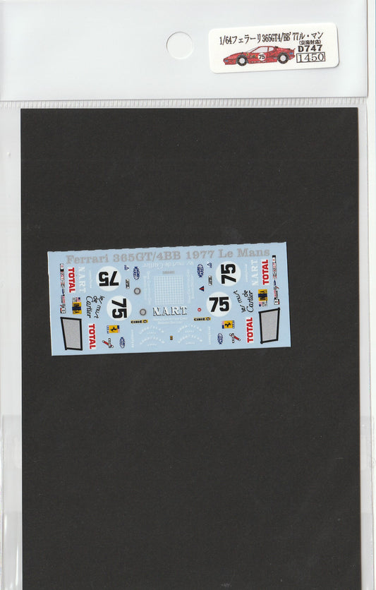 1/64 Ferrari 365GT4/BB '77 Le Mans [D747]