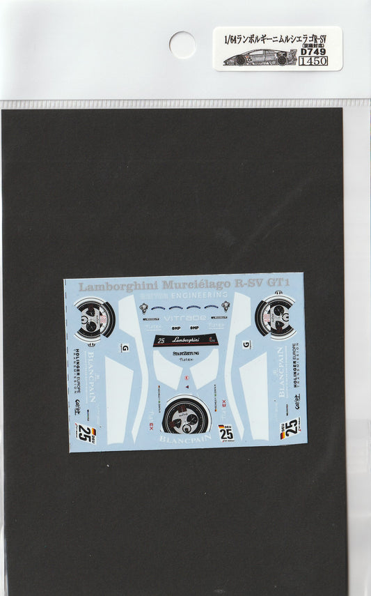 1/64 Lamborghini Murciélago R-SV [D749]