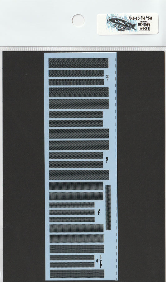 1/64 Rain tire set [D599]