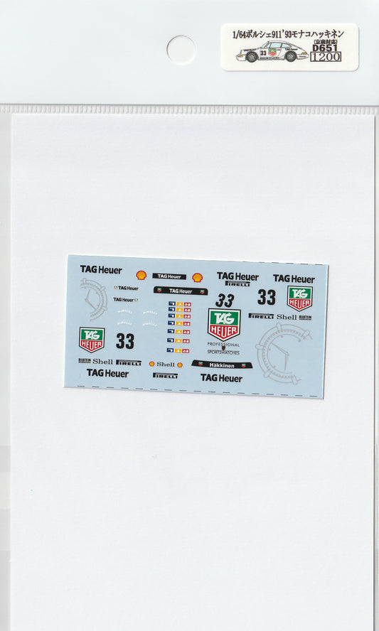 1/64 Porsche 911'93 Monaco Hakkinen [D651]