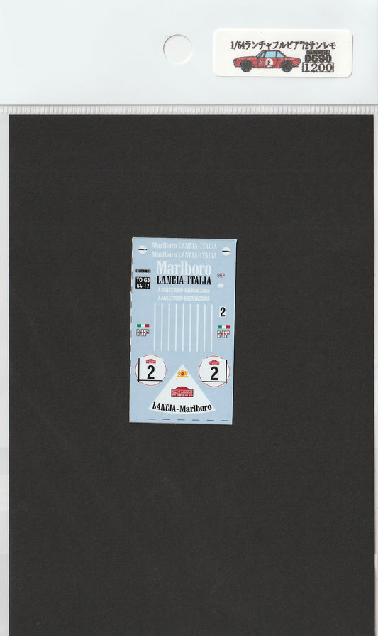 1/64 Lacia fulvia '72 Sanremo [D690]