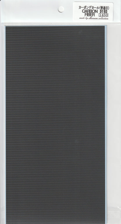 Carbon decal ordinary eyes [D193]