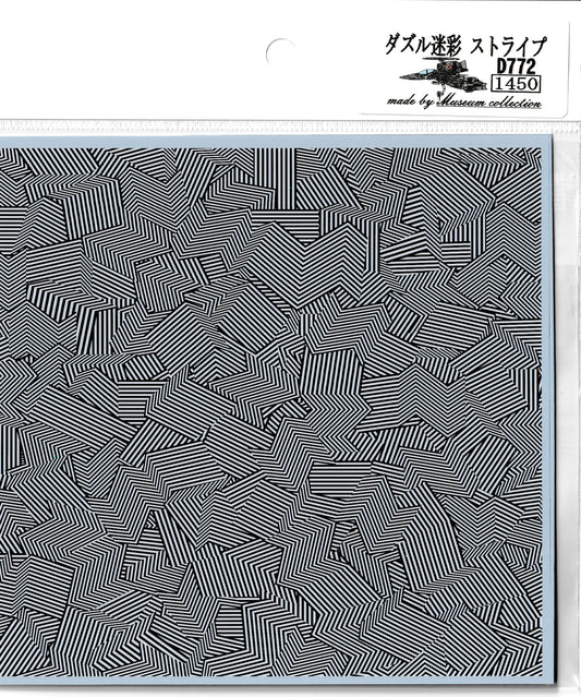 Dazzle camouflage stripe decal [D772]