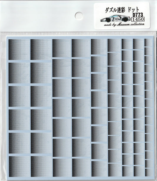 Dazzle camouflage dots decal [D773]