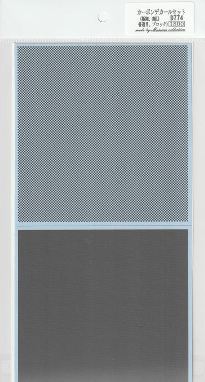 Carbon decal set [D774]
