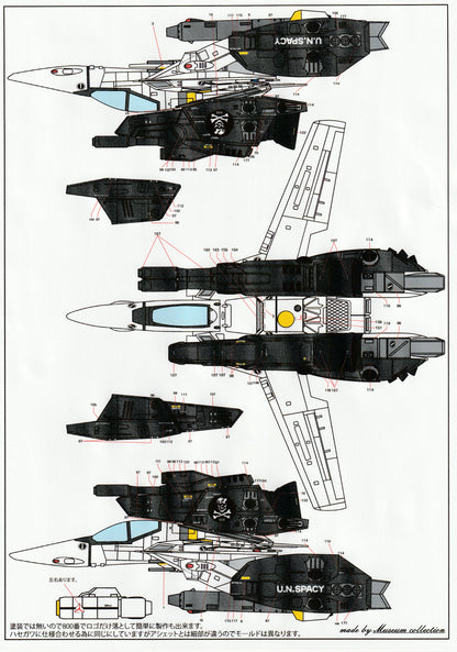 1/24 VF-1 Valkyrie Super Pack