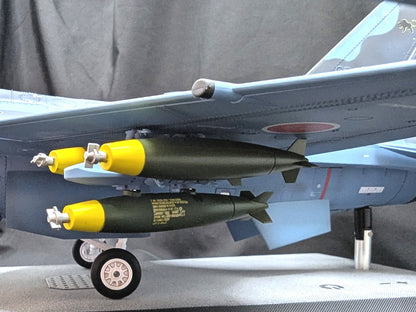 1/24 JSDF F2 Fighter Weapon Set [D1109]