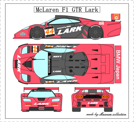 1/24 McLaren F1 - GTR Suzuka 1000 km [D719]