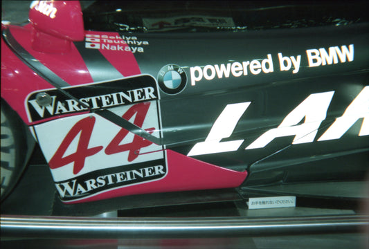 1/18 McLaren F1 GTR Lark Suzuka 1000km [D288]