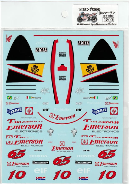 1/12 Honda NSR500 '00 Emerson Honda [D438]