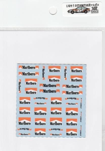 1/43 Marlboro for Toyota Celica ST165 & ST185 Decal [D565]