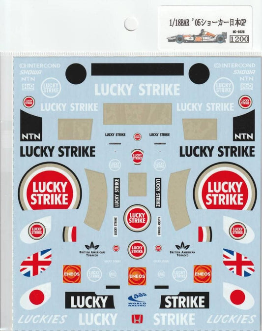 1/18 BAR '05 Show car Japan GP [D328]