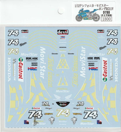 1/12 Honda RC211V'03 Daijiro Kato [D788]