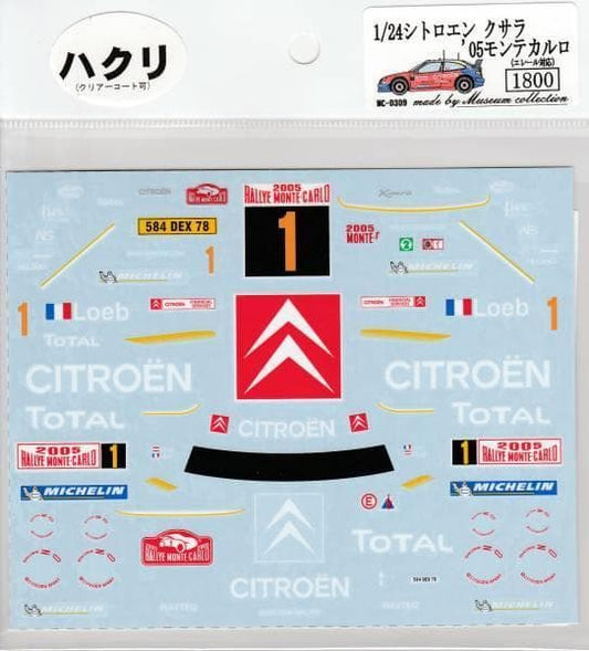 1/24 Citroën Xsara '05 Monte Carlo [D309]