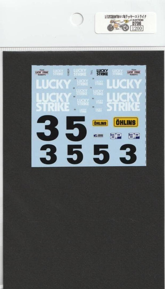 1/12 Yamaha YZR500 '89 logo&Tobacco [D706]