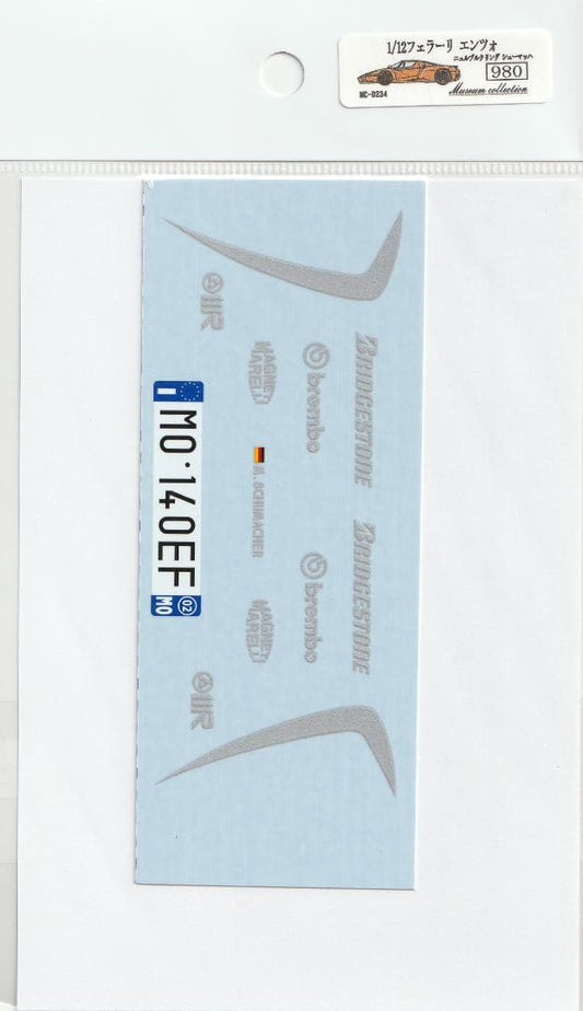 1/12 Ferrari Enzo Schumacher [D234]