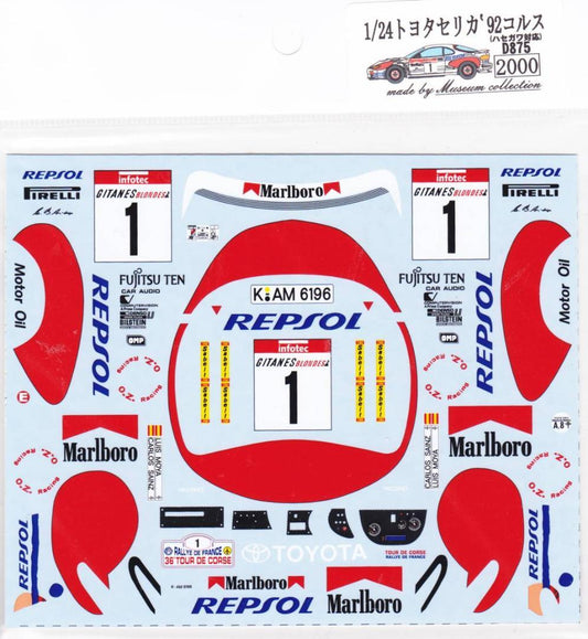 1/24 Toyota Celica '92 Corsica [D875]