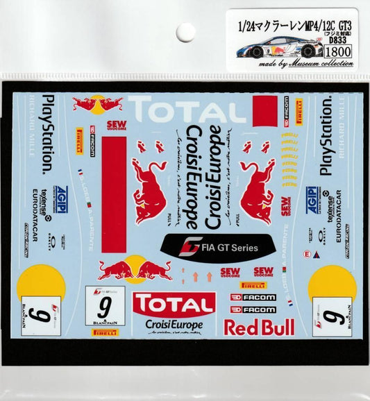 1/24 McLaren MP4/12C GT3 Red Bull S.Loeb [D833]