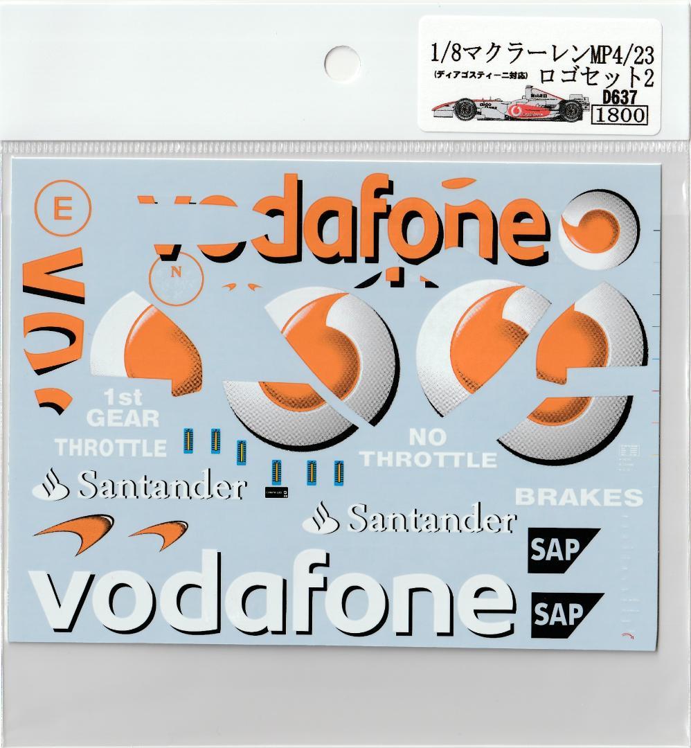 1/8 McLaren MP4/23 Logo Set2 [D637]