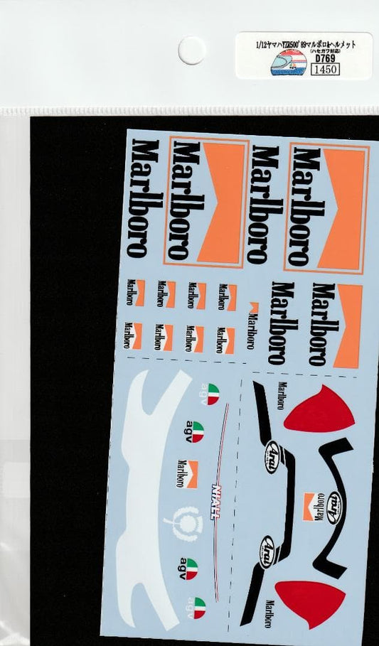 1/12 Yamaha YZR500 '89 Helmet&Tobacco [D769]