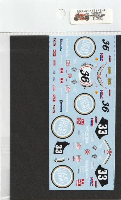1/24 '98 NSR & RVF Lucky Strike [D293]