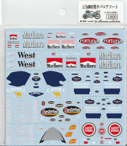 1/24 WGP Tobacco Assorted [D203]