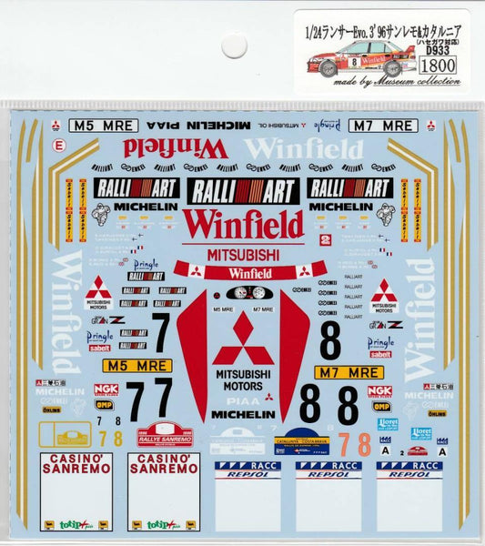 1/24 Mitsubishi Lancer Evo3 '96 San Remo&Catalunya [D933]
