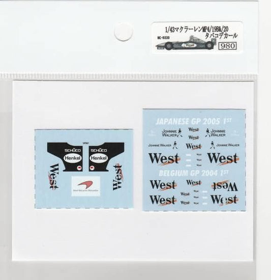 1/43 McLaren MP4/19B&MP4/20 Tobacco [D330]