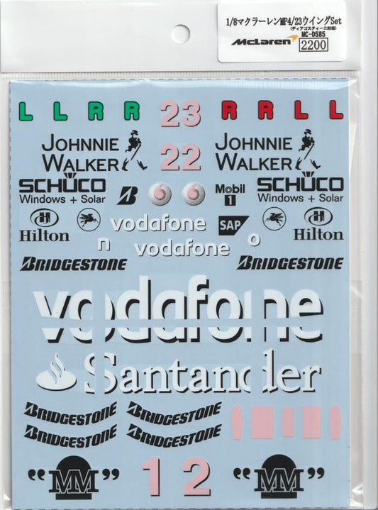 1/8 McLaren MP4/23 Wing [D585]