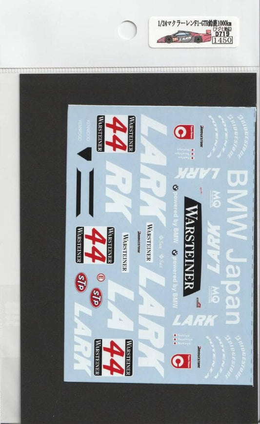 1/24 McLaren F1 - GTR Suzuka 1000 km [D719]