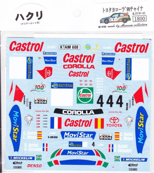 1/24 Toyota Corolla '99 China D.Auriol [D163]