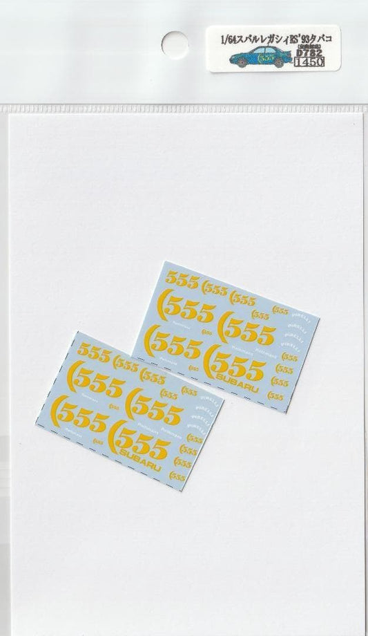 1/64 Subaru Legacy RS'93 Tobacco [D782]