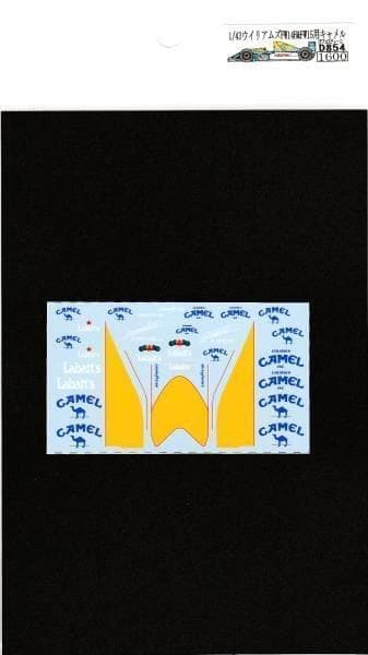 1/43 Williams FW14B&FW15C Tobacco [D854]