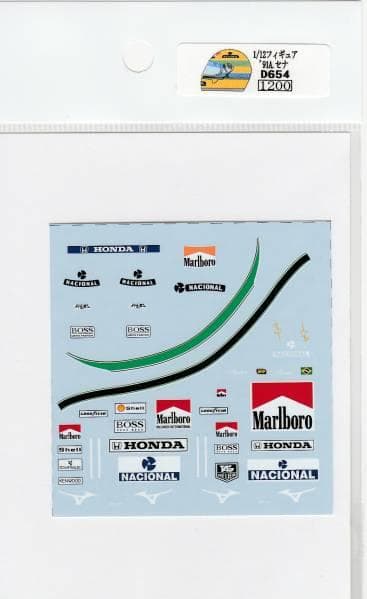 1/12 figure '91 Decal for A.Sena [D654]