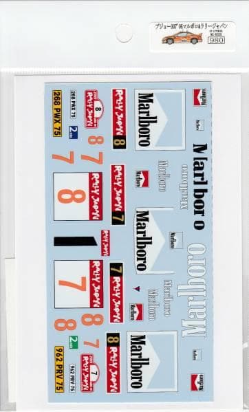 1/24 Peugeot 307'05 Additional logo [D325]