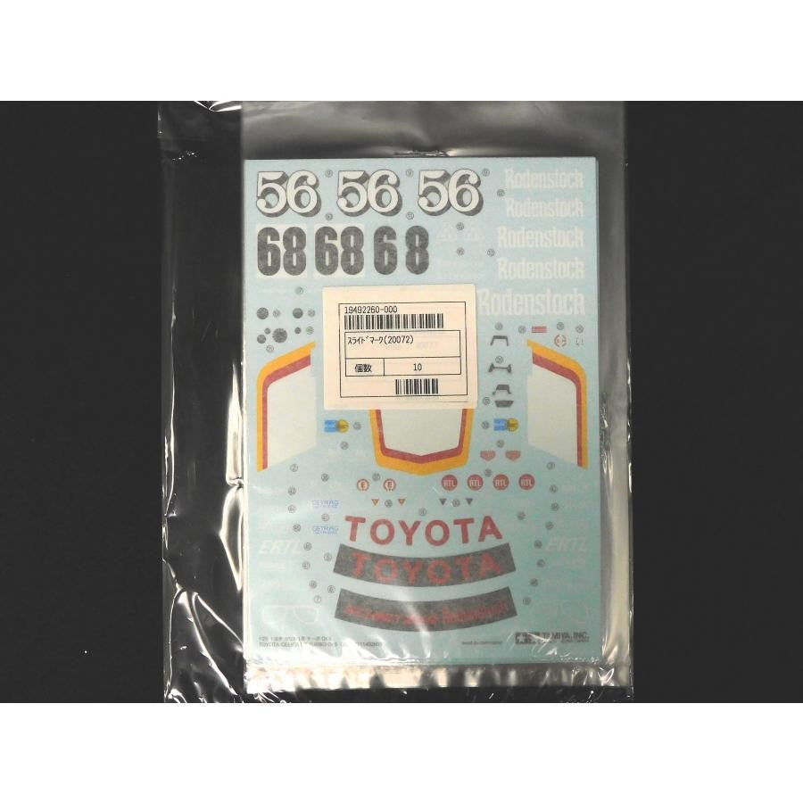 Tamiya AP 1/20 Toyota Celica LB Turbo Gr.5