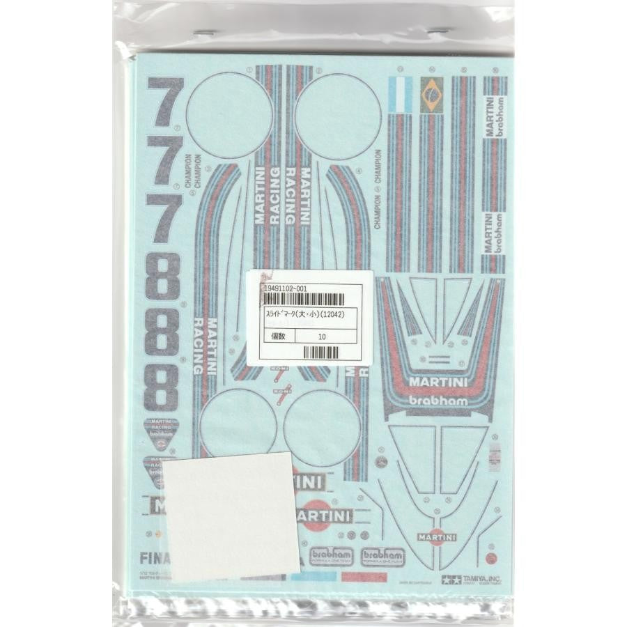 Tamiya AP 1/12 Martini Brabham BT44B