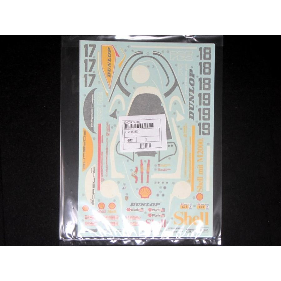 Tamiya AP 1/24 Porsche 962C Shell