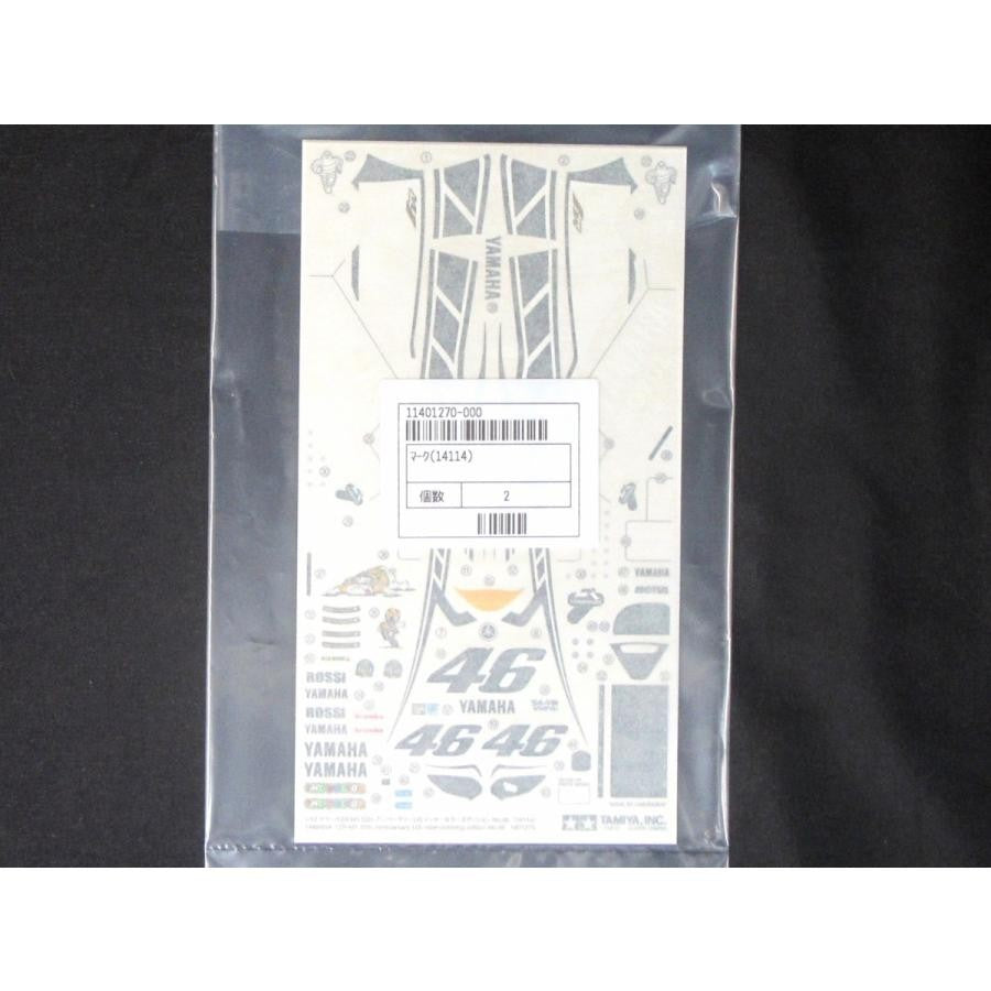 Tamiya AP 1/12 Yamaha YZR-M1 Intercolor No. 46
