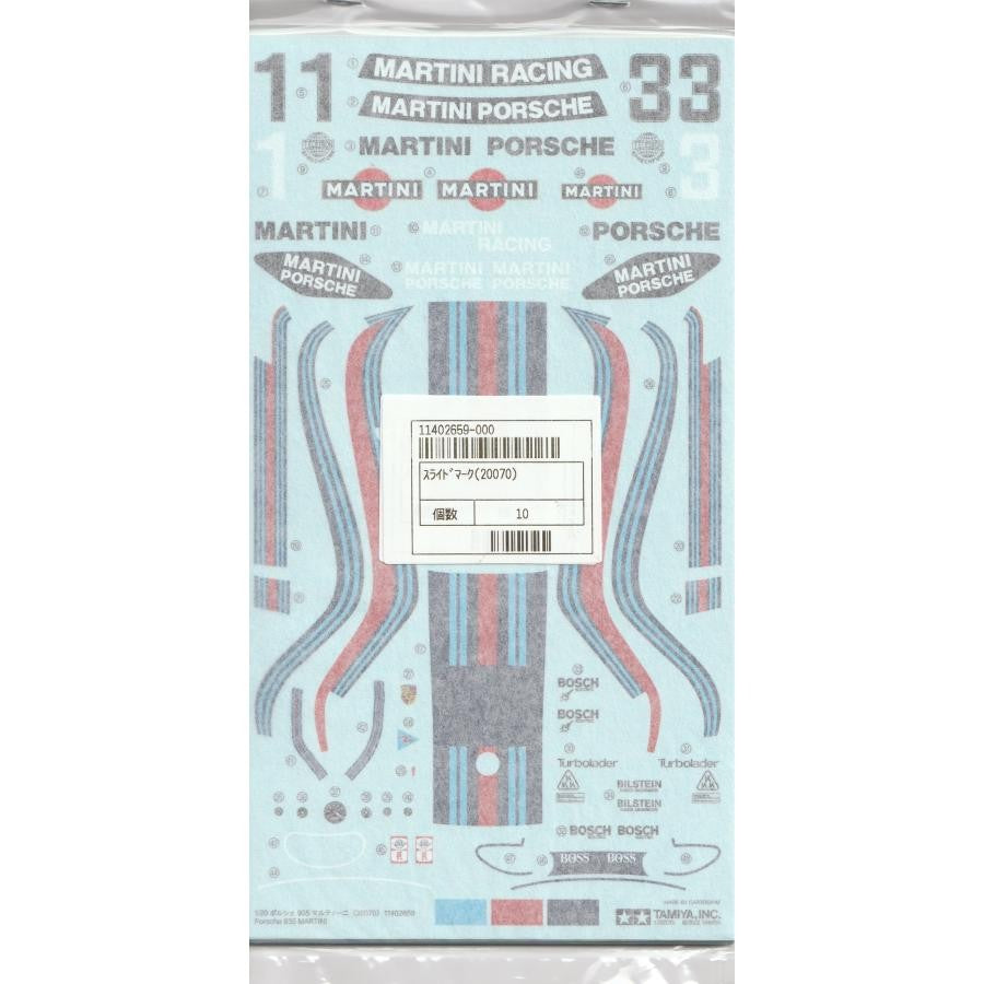 Tamiya AP 1/20 Porsche 935 Martini